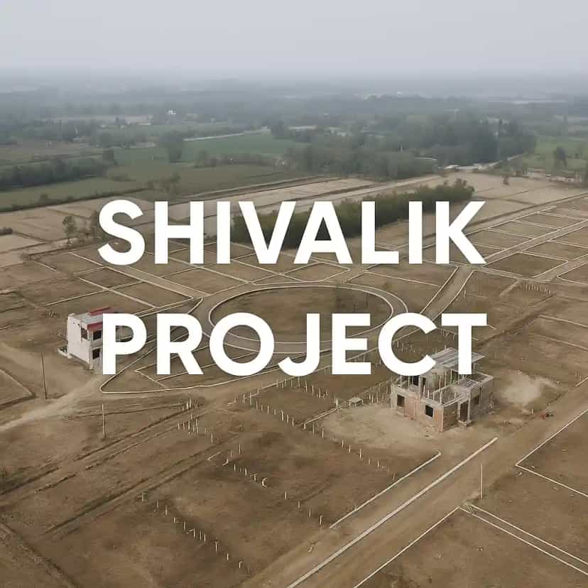 shivalik
